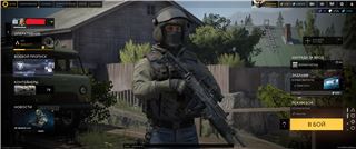 купить аккаунт Калибр